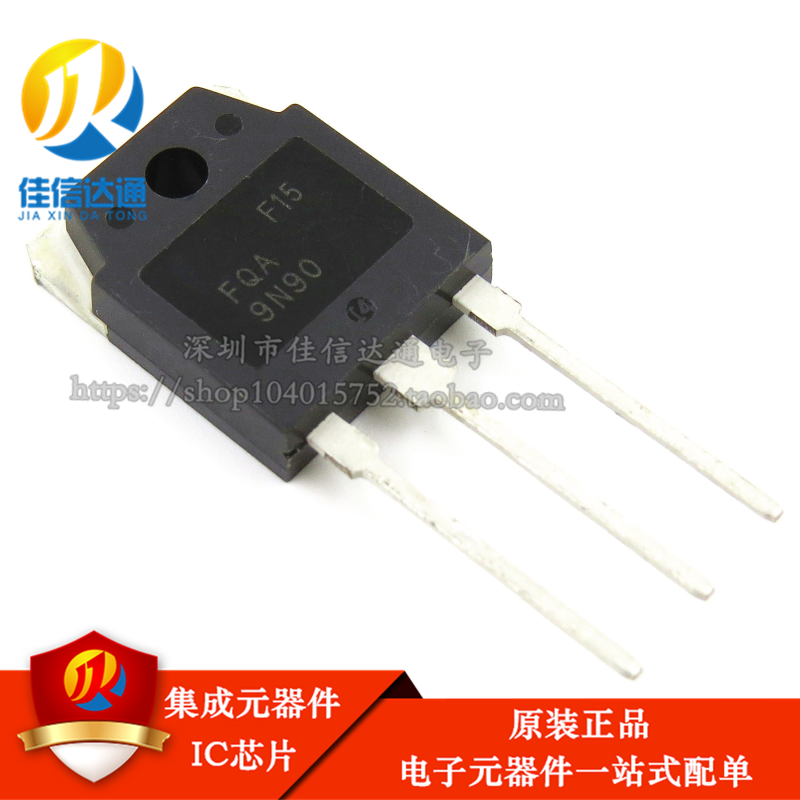 全新原装 FQA9N90C 9N90C TO-3P 进口电焊机常用场效应管9A900V