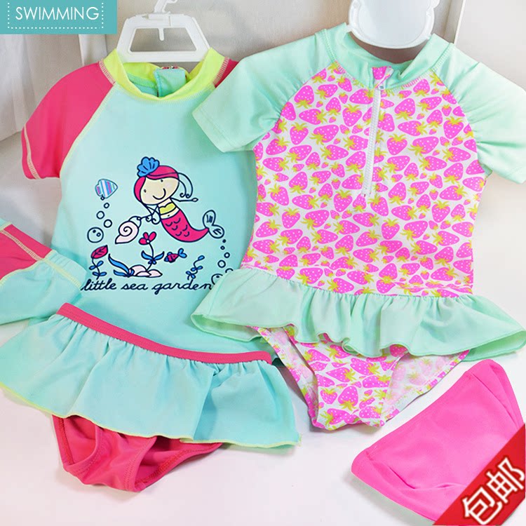 儿童女童婴儿宝宝中童泳衣短袖冲浪服分体泳装美人鱼带泳帽幼儿夏