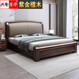 全实木床1.8新中式轻奢紫金檀木双人床主卧真皮软包简约储物床2米