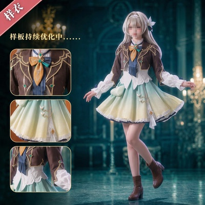 漫服小铺崩坏星穹铁道cos流萤小不点猫猫cos服cosplay服装女全套