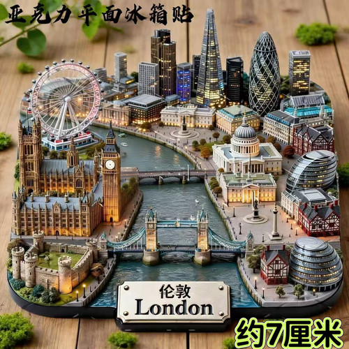 英国伦敦大本钟双层巴士爱丁堡旅游纪念品亚克力平面冰箱贴伴手礼