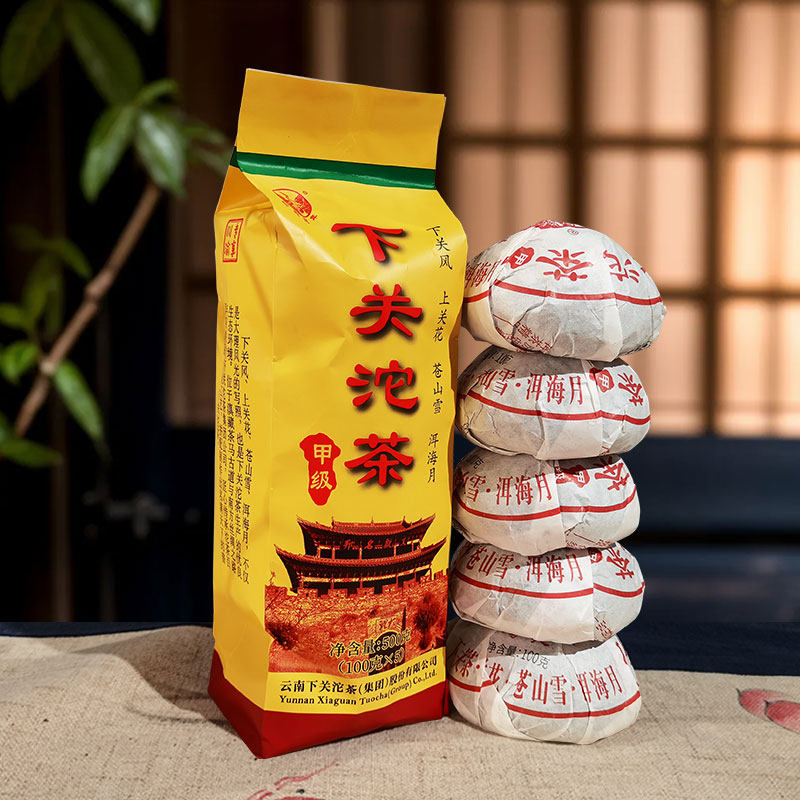 云南茶叶普洱茶生茶 2025年下关沱茶川渝版新甲沱袋装500g口粮茶
