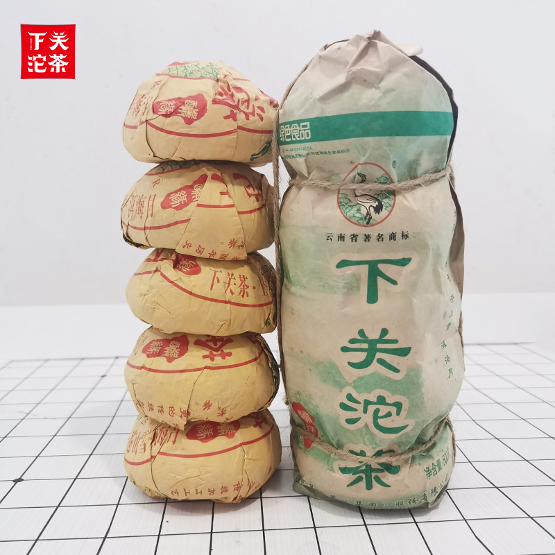 【直播间款】云南下关沱茶2007年绿酽缘生普洱袋装500g包装有微瑕