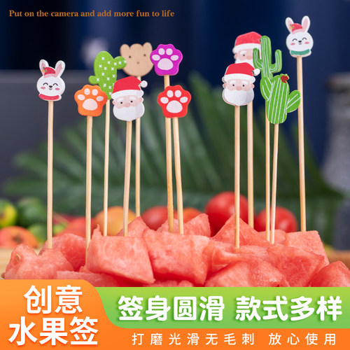 熊猫林一次性水果签创意可爱