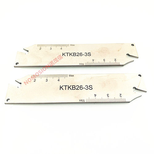 数控切断刀板KTKB32-2KTKB26-3S