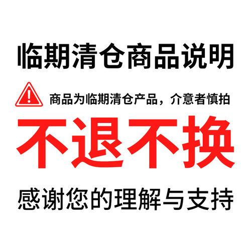 咀香园老字号杏仁饼绿豆饼
