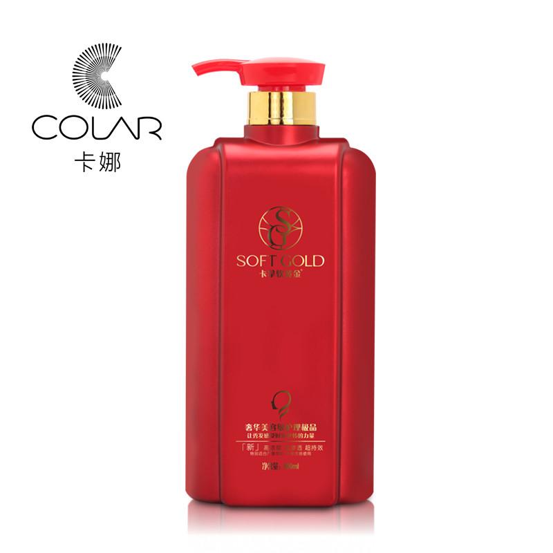 COLAR Kana Take soft gold card concentrate Long Silicone hair conditionerin the Hair Care/Wig , Shampoo Conditioner (New) , Conditioner  category - from Buy2taobao.com to provide professional Taobao agent buy service