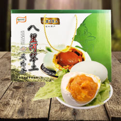 皖菜园八里河笨土咸鸭蛋1040g礼盒装安徽特产腌制熟鸭蛋真空流油