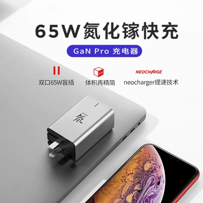 今日好价：舒雅内裤