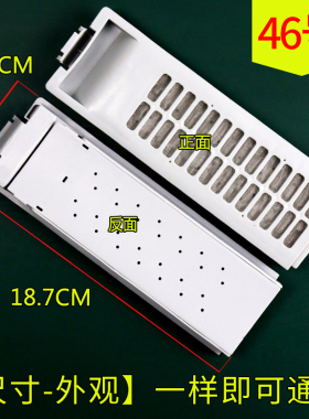 适用美的全自动洗衣机MB50-X2501GF/5013/5012-X7001GF(S)过滤网