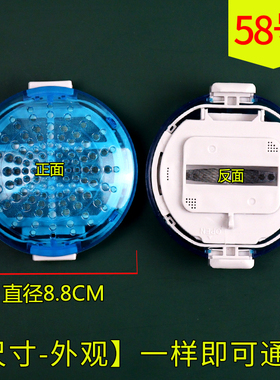 适配LG波轮洗衣机过滤网T80FS54VN垃圾袋 MEA61973201圆形除毛器