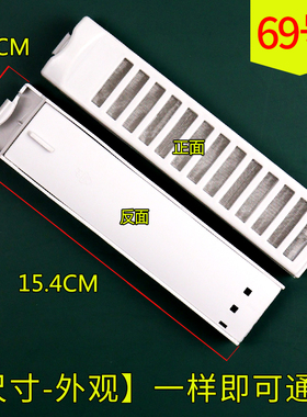 适配三洋洗衣机过滤网XQB50-M806Z1/XQB50-458/XQB50-M806Z除毛器