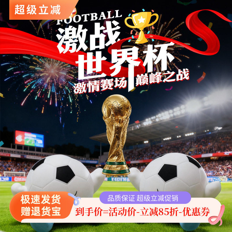 面包机小夜灯可定时助眠喂奶暖光