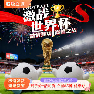 夜间小夜灯复古氛围灯可爱风台灯氛围感小夜灯夜间床头灯感应灯带