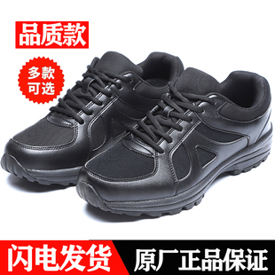 作训鞋男黑色工地耐磨胶鞋超轻透气正品新式体能训练跑鞋