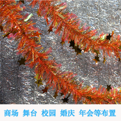 六一儿童节婚庆学校商场店铺彩条