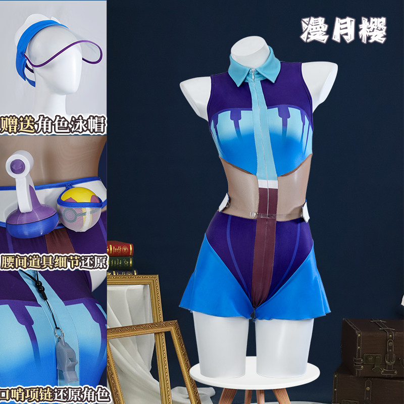 漫月樱初音未来cos×宝可梦联动泳衣初音cos泳装全套cosplay女装