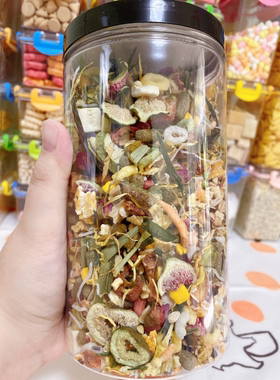 小璇家长肉冻干自配粮通用主粮
