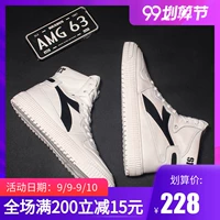 Phiên bản Hàn Quốc của xu hướng giày cao cổ màu trắng Giày hip-hop nam Giày thể thao hoang dã Giày lưới đường phố màu đỏ - Giay cao giày sneaker nam trắng