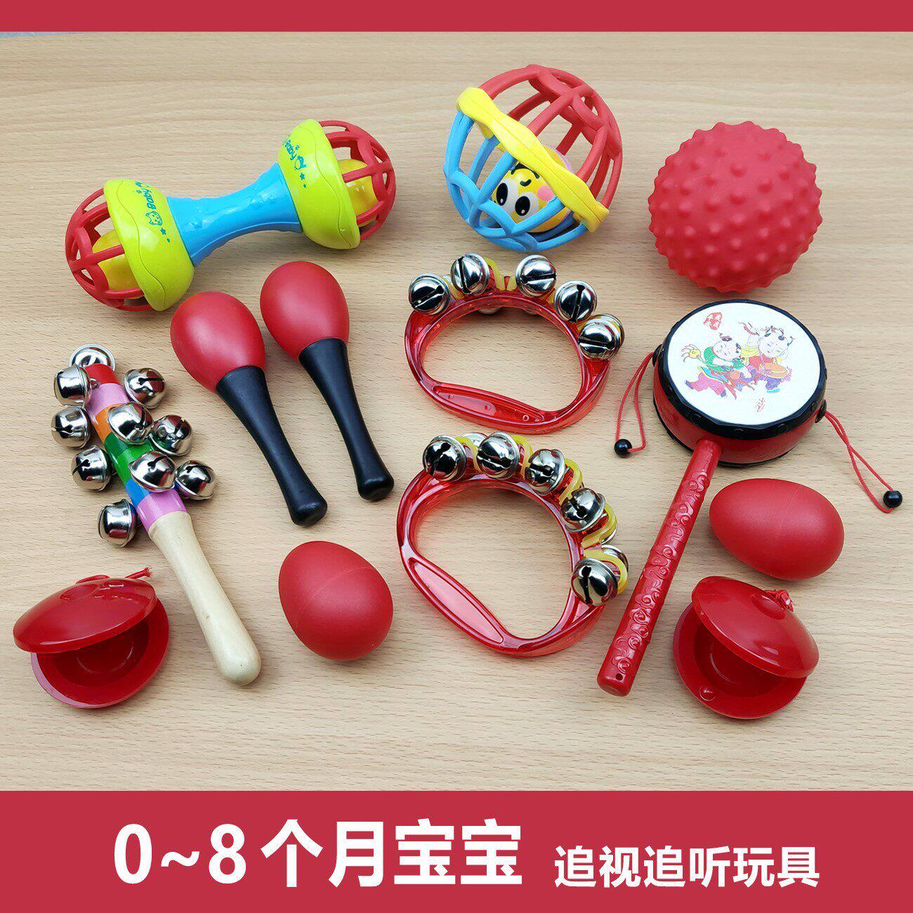 婴儿追视训练玩具听力沙球视力小手安抚手铃波浪鼓手抓球红色女宝