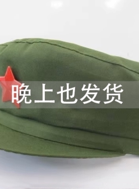 抗美援朝怀旧纪念鸭舌帽老式帽子