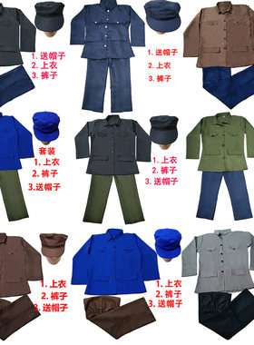 中山装农民工本山焦裕禄服装70年