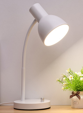 简约小台灯学习led书桌护眼学生寝室写字插电式旋钮开关床头灯
