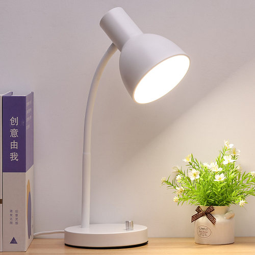 惠优明LED旋钮开关插电阅读台灯