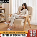 折叠沙发床两用2025新款 客厅阳台小户型多功能实木沙发单人伸缩床