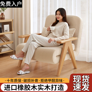 折叠沙发床两用2025新款 客厅阳台小户型多功能实木沙发单人伸缩床