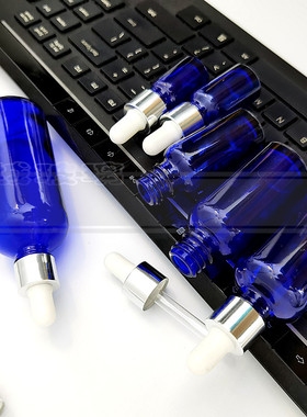 【包邮】5ml10ml20ml30ml蓝色精油瓶滴管分装螺口空瓶精华素瓶