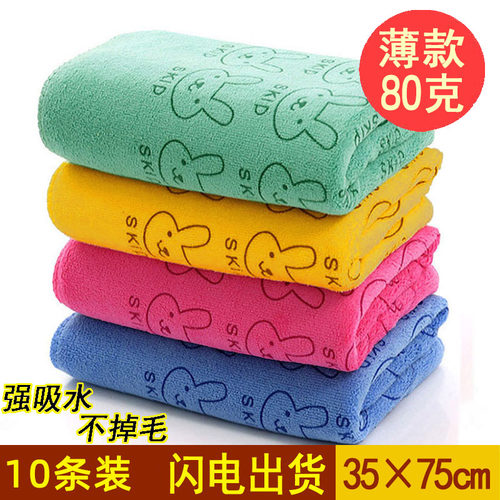兔子头超细纤维强吸水不掉毛毛巾