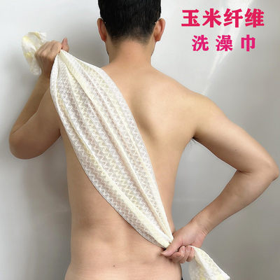 玉米纤维洗澡巾家用长条搓澡巾