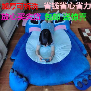 加厚龙猫床垫卡通创意地铺榻榻米