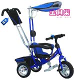 siège enfants pour vélo - Ref 2440827 Image 15