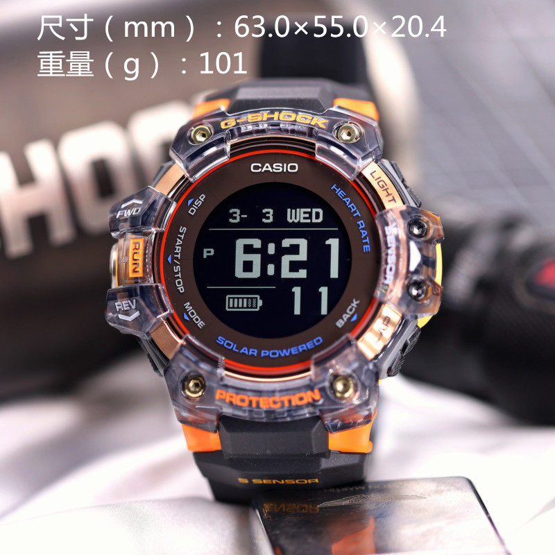 卡西欧心率gps蓝牙光能感应手表