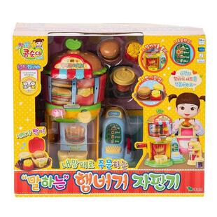 小豆娃娃韩国进口新品汉堡外卖店仿真厨房过家家玩具儿童生日礼物
