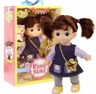 韩国进口现货小豆子衣服女孩生日礼物儿童仿真安抚洋娃娃过家家