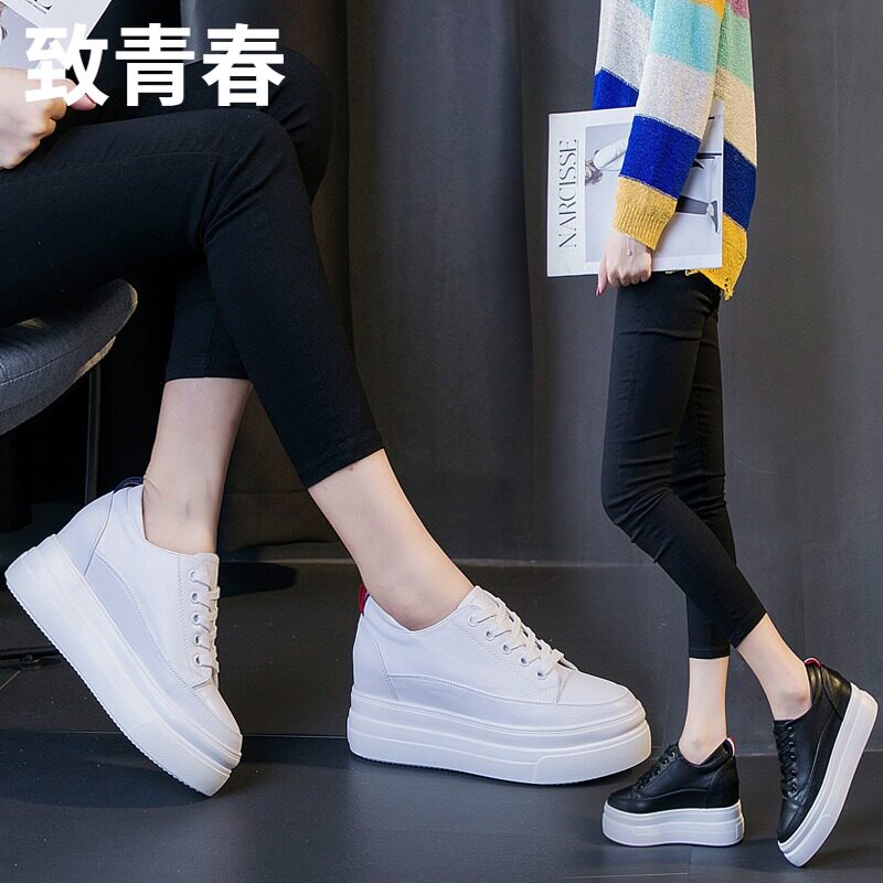 厚底休闲内增高单鞋小白鞋