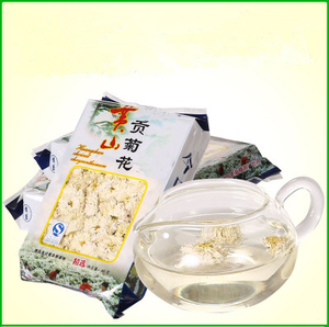 黄山贡菊 大谷运高山贡菊花 白菊花茶40g散装