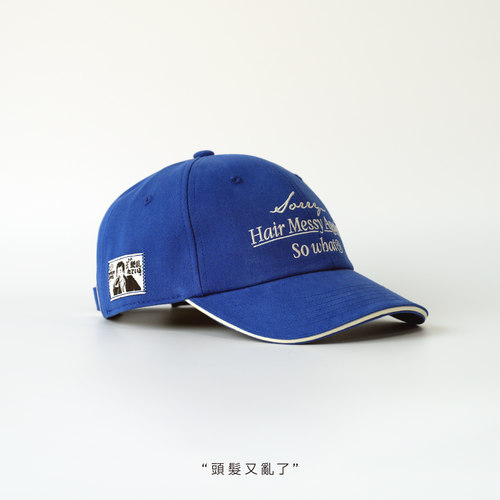 原创插画设计高质感棉宽檐棒球帽