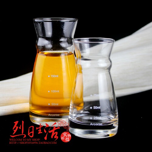 乐美雅风玻璃带刻度小酒壶