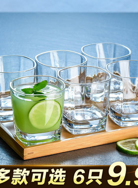 青苹果客厅喝水无盖6只玻璃杯