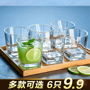 家用客厅耐热泡茶杯简约啤酒杯喝水杯子无盖6只 青苹果玻璃杯套装