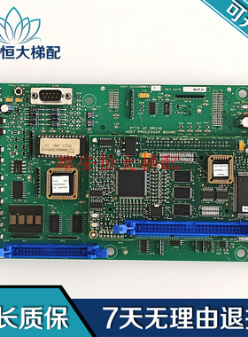OTIS奥的斯OVF30主板CPU板电梯ADA/ACA26800VA1/ABA26800VB1现货