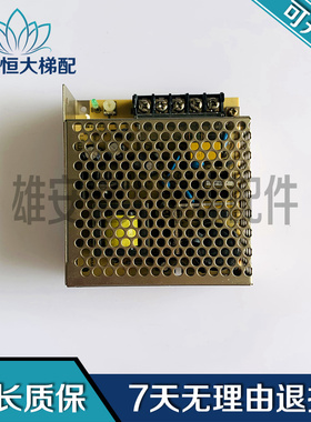 施耐德 开关电源ABL2REM24020H 50W DC24V 2.2A现货出售 质量保障