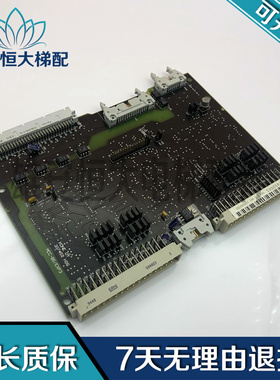 进口通力电梯接口板 KM397452G01 MCC-85-EXP3 397450H06现货出售