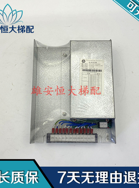 蒂森松闸电源 HAA2135C 蒂森电源 SJ12-07A09-H0320/现货质量保障
