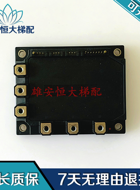 电梯模块7MBP100RTB060 100A 600V测试包好7MBP100RTB060现货出售