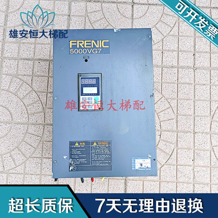 富士变频器FRN30VG7S-4UD 现货 包好  正品